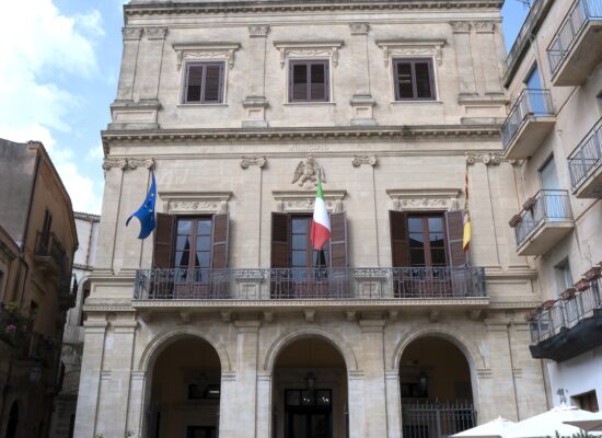 Palazzo Dittatura Salemi 2